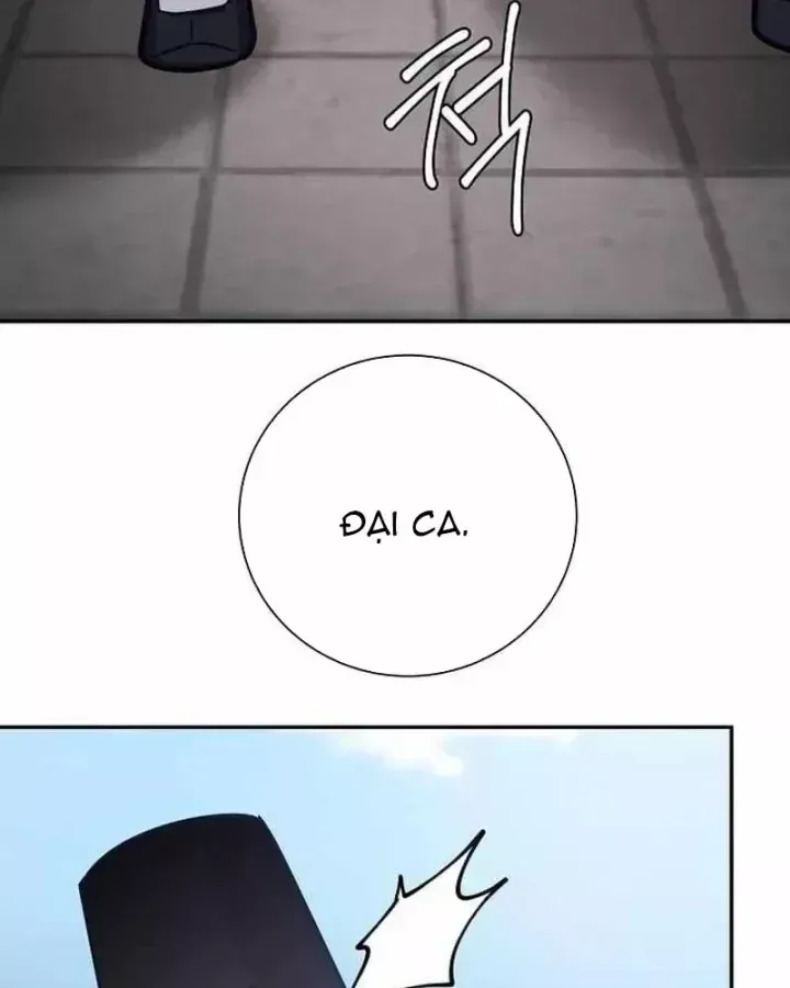 Bảng Trạng Thái Bí Mật Của Tham Quan Chap 26 - Next Chap 27