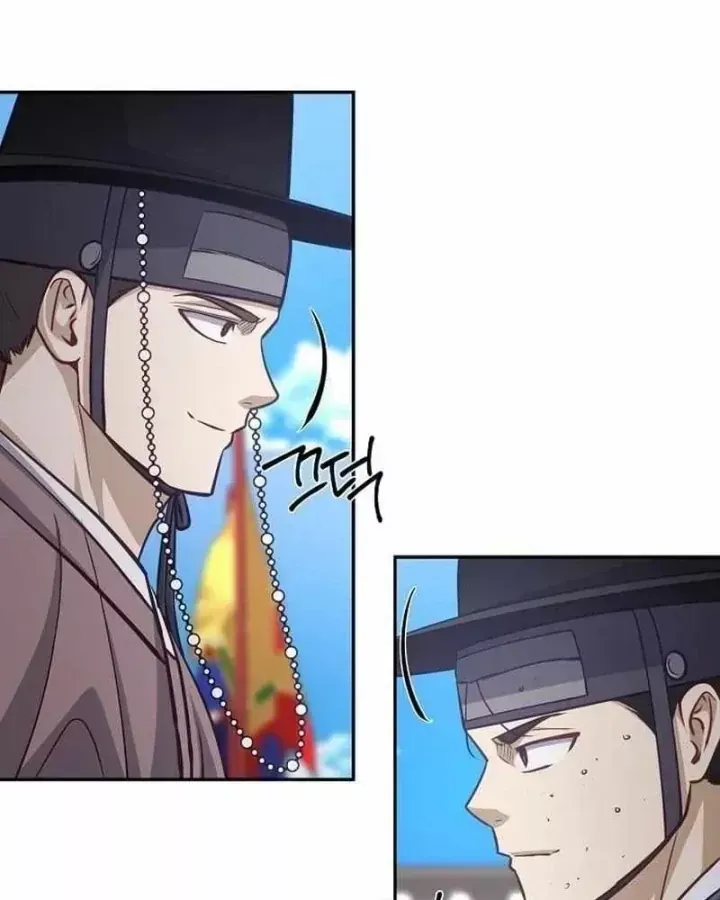 Bảng Trạng Thái Bí Mật Của Tham Quan Chap 26 - Next Chap 27