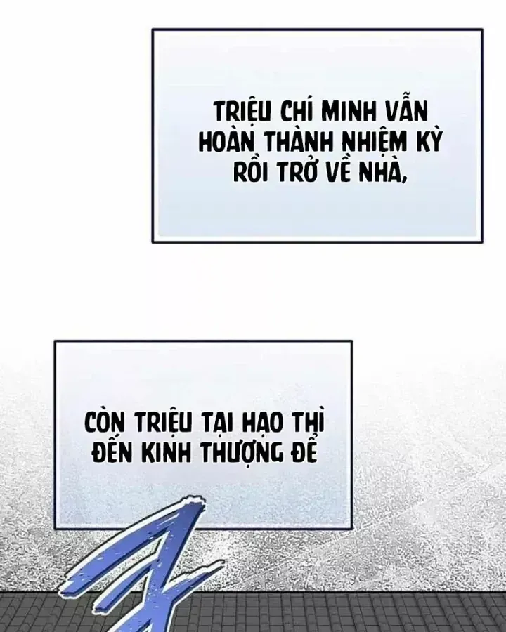 Bảng Trạng Thái Bí Mật Của Tham Quan Chap 26 - Next Chap 27