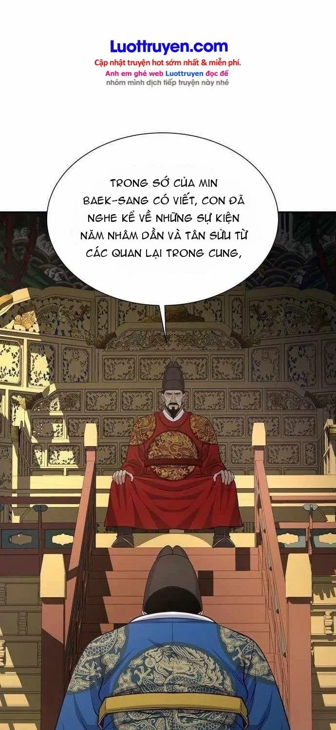 Bảng Trạng Thái Bí Mật Của Tham Quan Chap 27 - Next Chap 28