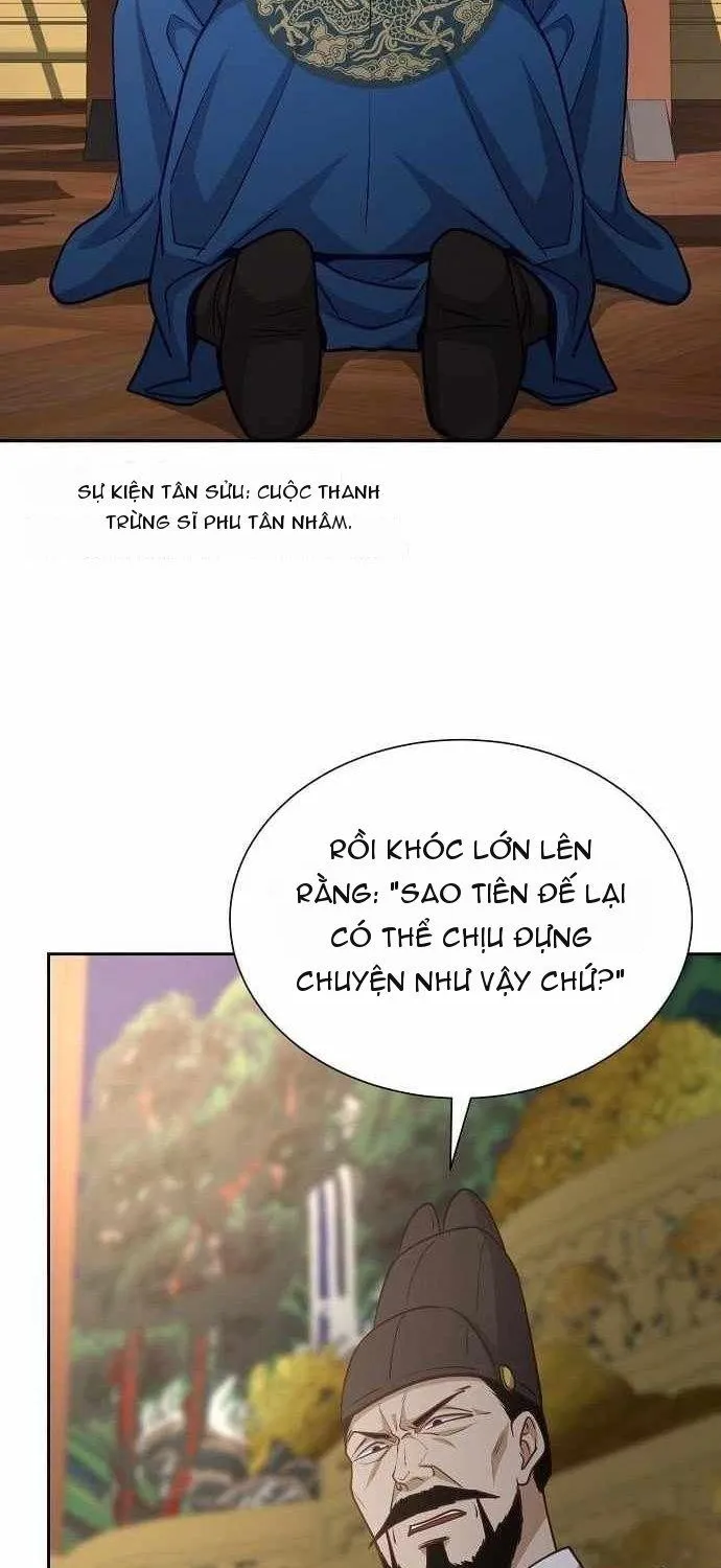 Bảng Trạng Thái Bí Mật Của Tham Quan Chap 27 - Next Chap 28