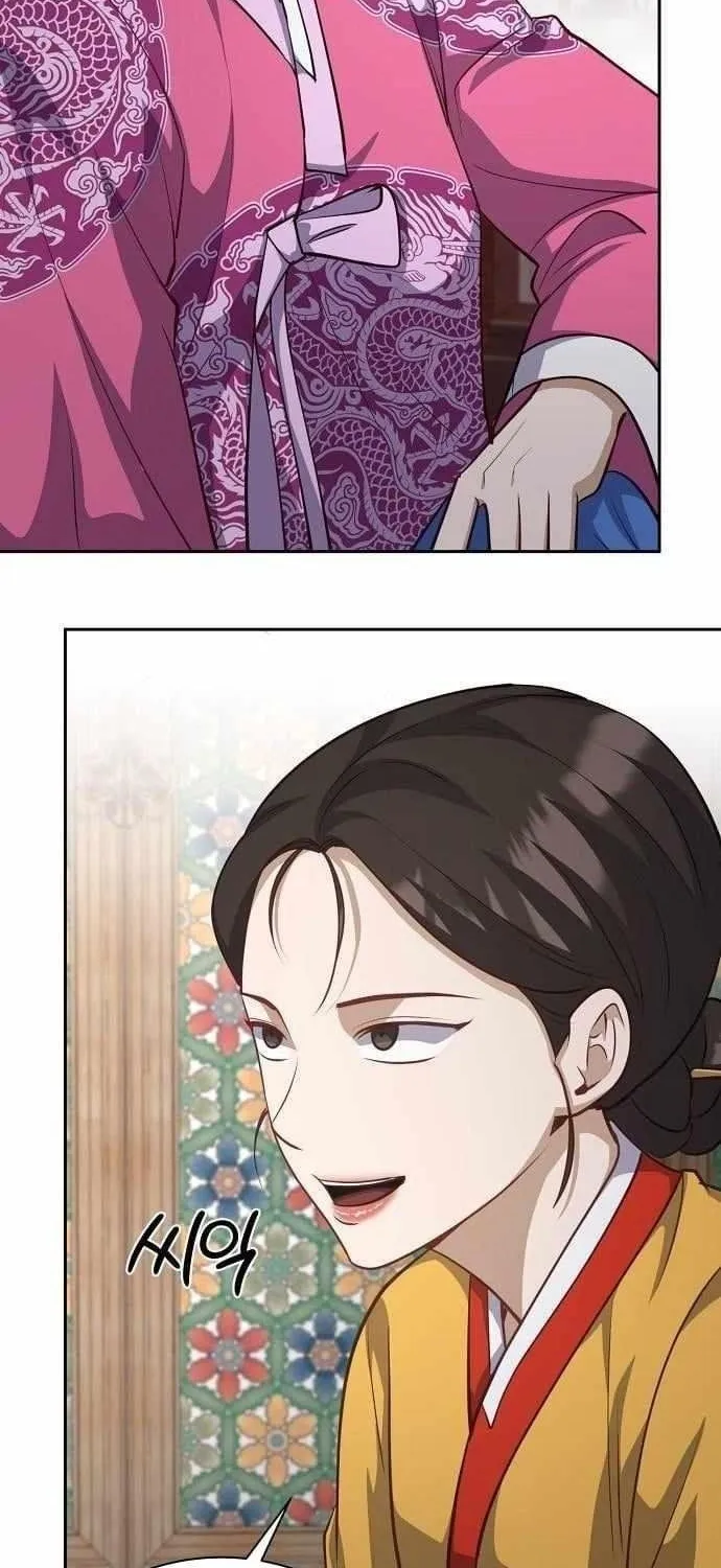 Bảng Trạng Thái Bí Mật Của Tham Quan Chap 28 - Next Chap 29