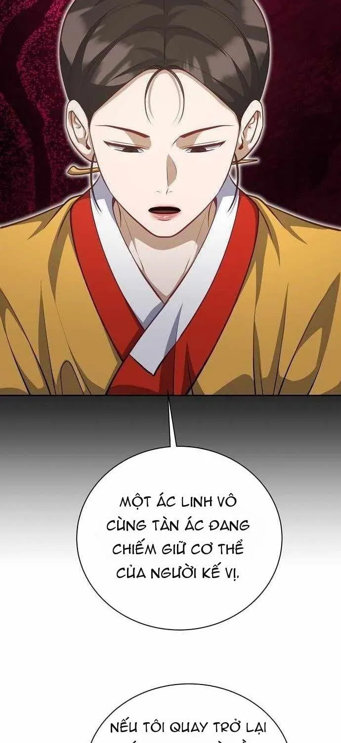 Bảng Trạng Thái Bí Mật Của Tham Quan Chap 28 - Next Chap 29