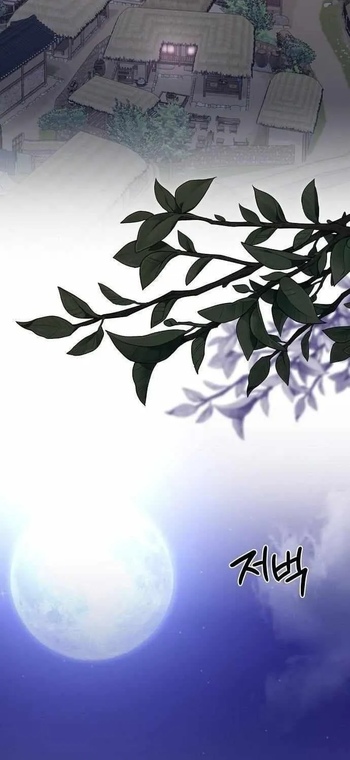 Bảng Trạng Thái Bí Mật Của Tham Quan Chap 29 - Next Chap 30
