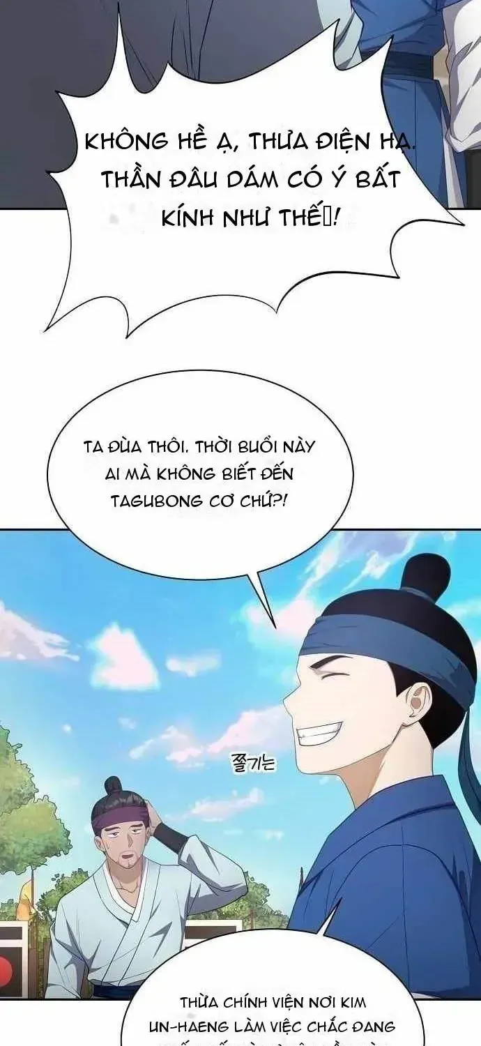 Bảng Trạng Thái Bí Mật Của Tham Quan Chap 3 - Next Chap 4