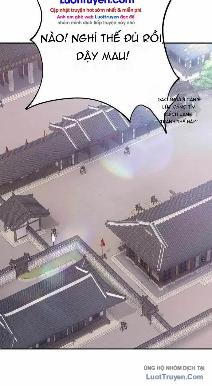 Bảng Trạng Thái Bí Mật Của Tham Quan Chap 3 - Next Chap 4