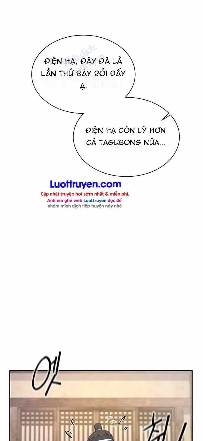 Bảng Trạng Thái Bí Mật Của Tham Quan Chap 3 - Next Chap 4