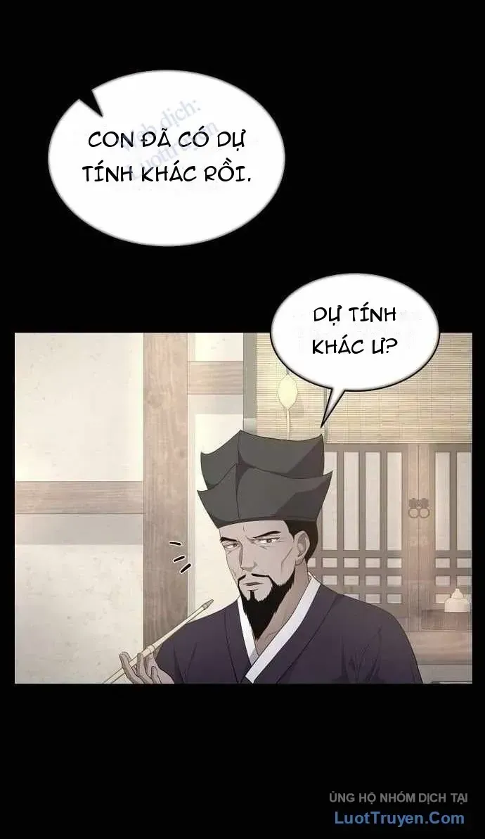 Bảng Trạng Thái Bí Mật Của Tham Quan Chap 3 - Next Chap 4