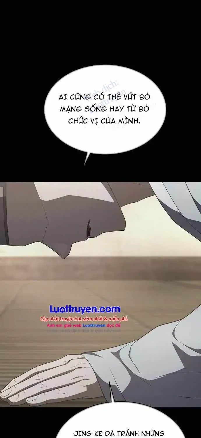 Bảng Trạng Thái Bí Mật Của Tham Quan Chap 3 - Next Chap 4