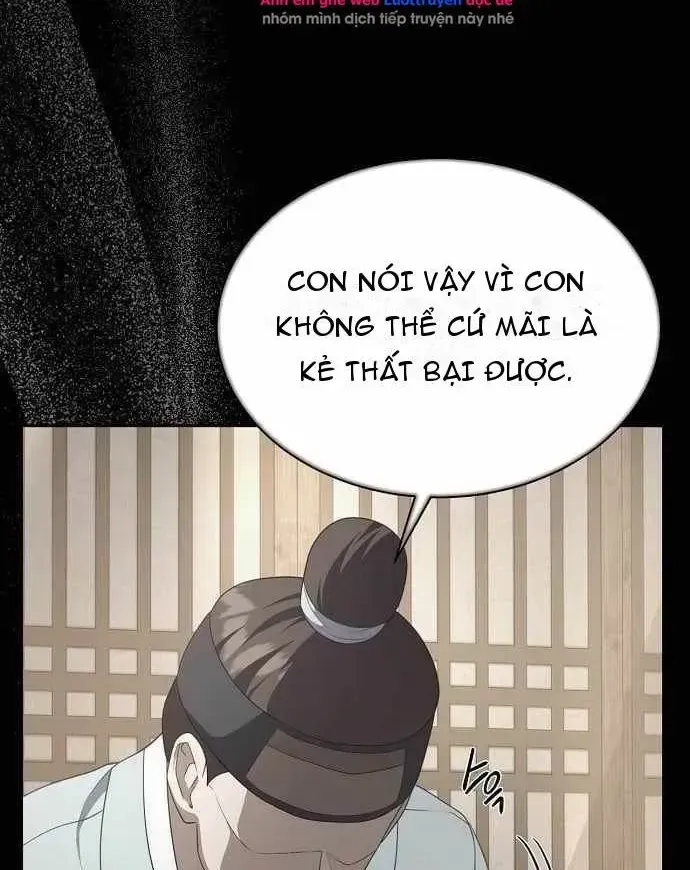 Bảng Trạng Thái Bí Mật Của Tham Quan Chap 3 - Next Chap 4