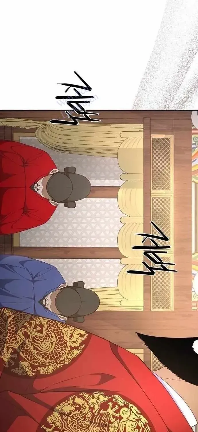 Bảng Trạng Thái Bí Mật Của Tham Quan Chap 3 - Next Chap 4