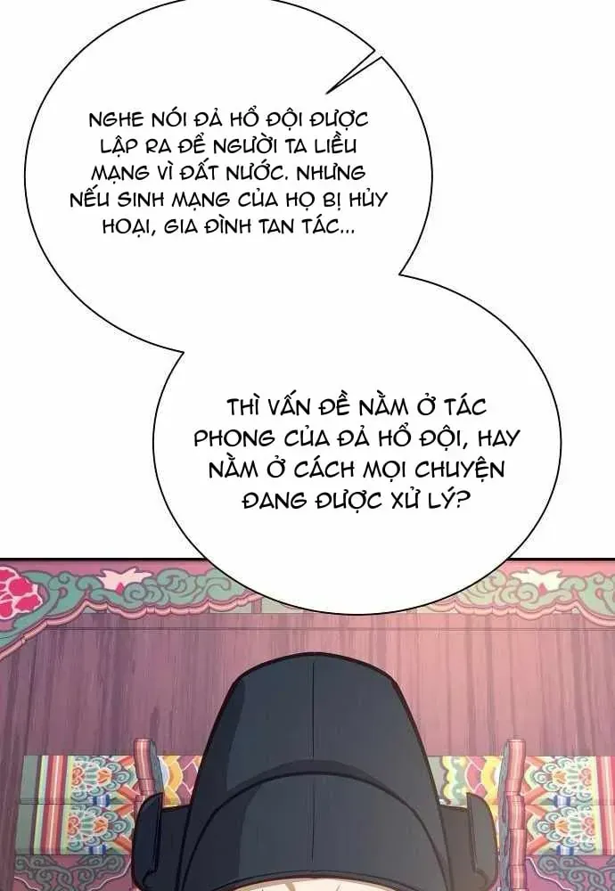 Bảng Trạng Thái Bí Mật Của Tham Quan Chap 30 - Next Chap 31