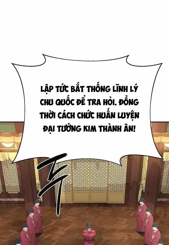 Bảng Trạng Thái Bí Mật Của Tham Quan Chap 30 - Next Chap 31