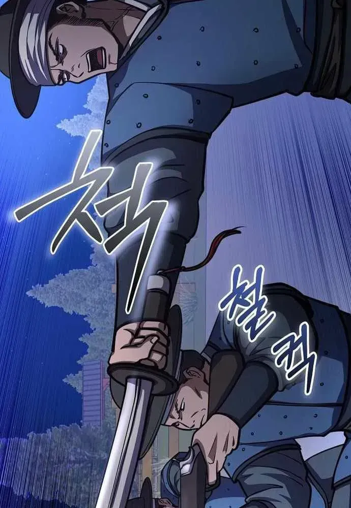 Bảng Trạng Thái Bí Mật Của Tham Quan Chap 30 - Next Chap 31