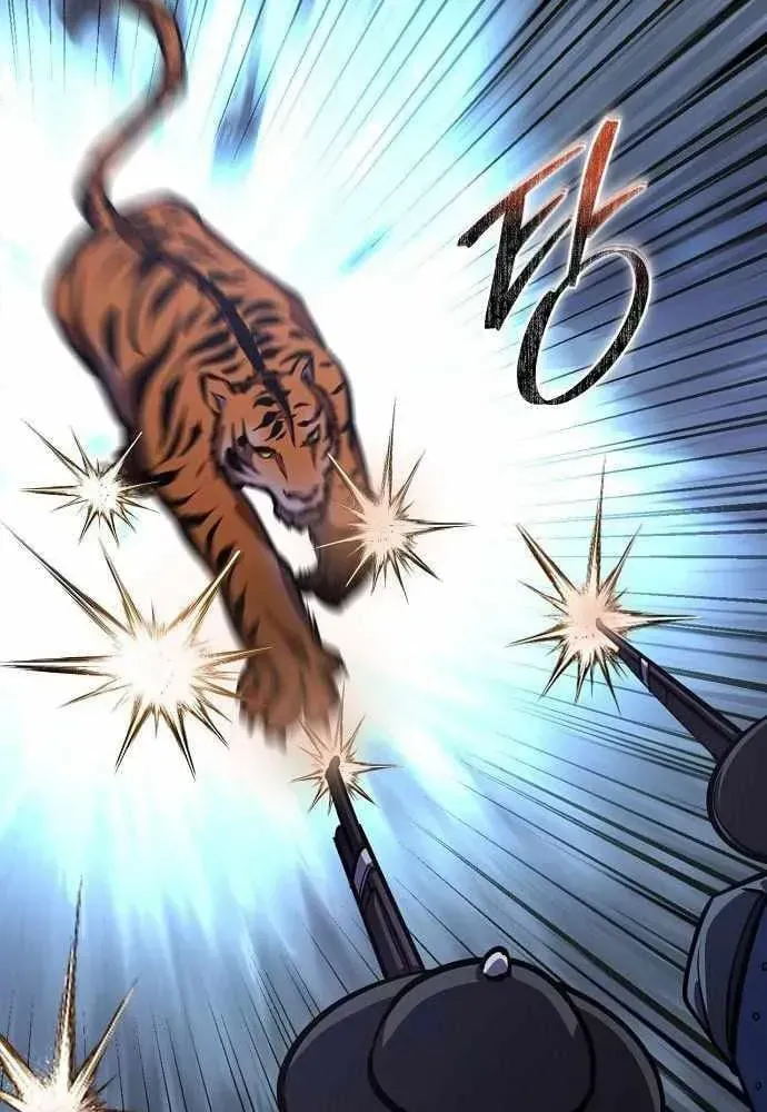 Bảng Trạng Thái Bí Mật Của Tham Quan Chap 30 - Next Chap 31