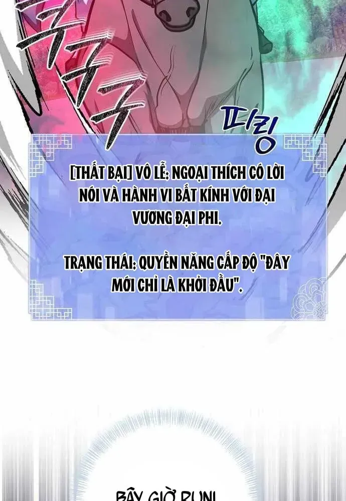 Bảng Trạng Thái Bí Mật Của Tham Quan Chap 30 - Next Chap 31