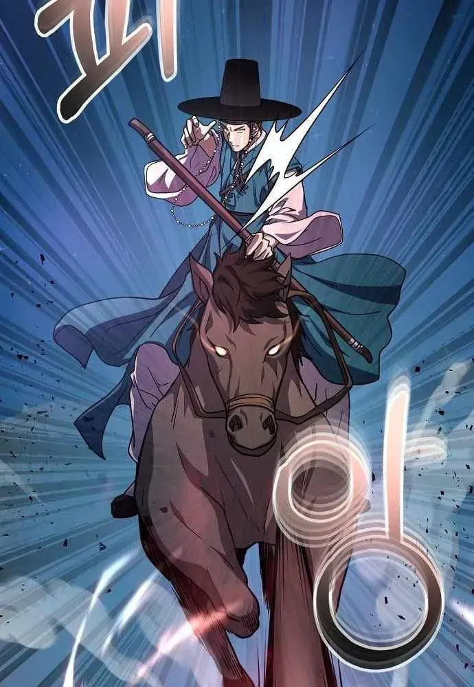 Bảng Trạng Thái Bí Mật Của Tham Quan Chap 30 - Next Chap 31