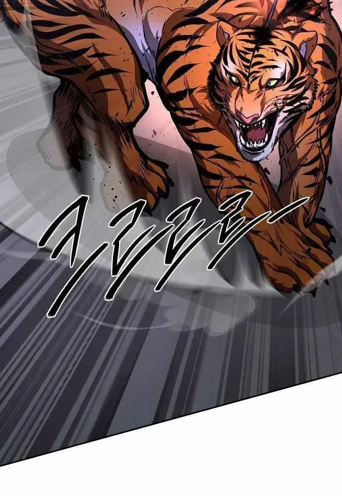 Bảng Trạng Thái Bí Mật Của Tham Quan Chap 30 - Next Chap 31
