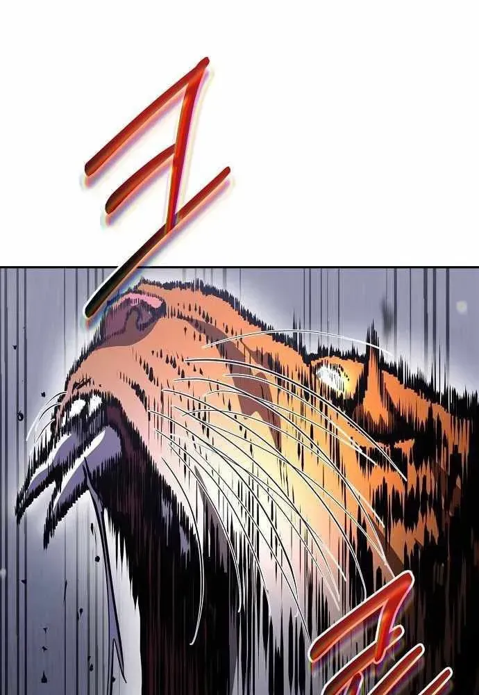 Bảng Trạng Thái Bí Mật Của Tham Quan Chap 30 - Next Chap 31