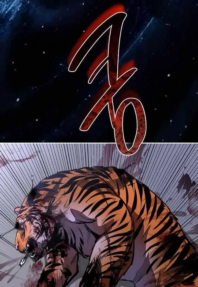 Bảng Trạng Thái Bí Mật Của Tham Quan Chap 30 - Next Chap 31