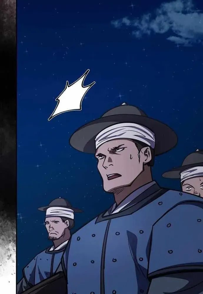 Bảng Trạng Thái Bí Mật Của Tham Quan Chap 30 - Next Chap 31