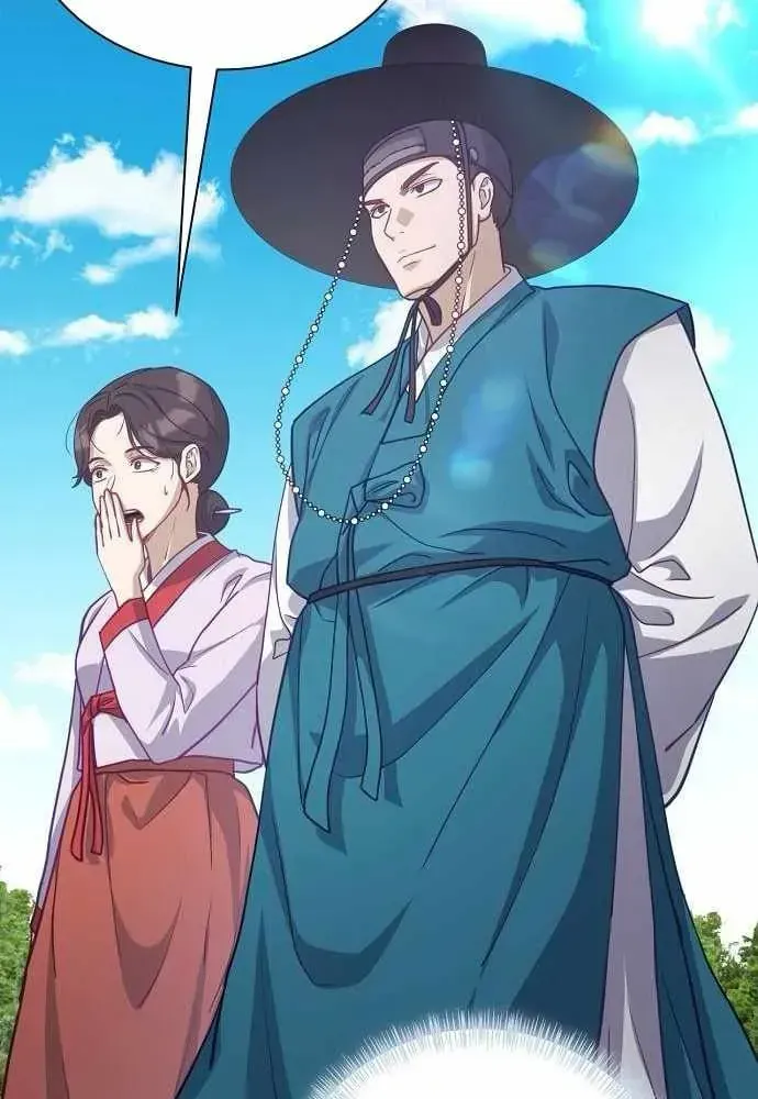 Bảng Trạng Thái Bí Mật Của Tham Quan Chap 30 - Next Chap 31