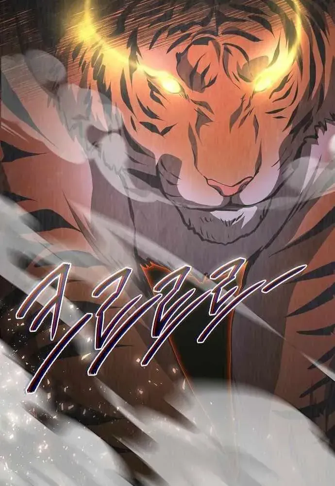Bảng Trạng Thái Bí Mật Của Tham Quan Chap 30 - Next Chap 31