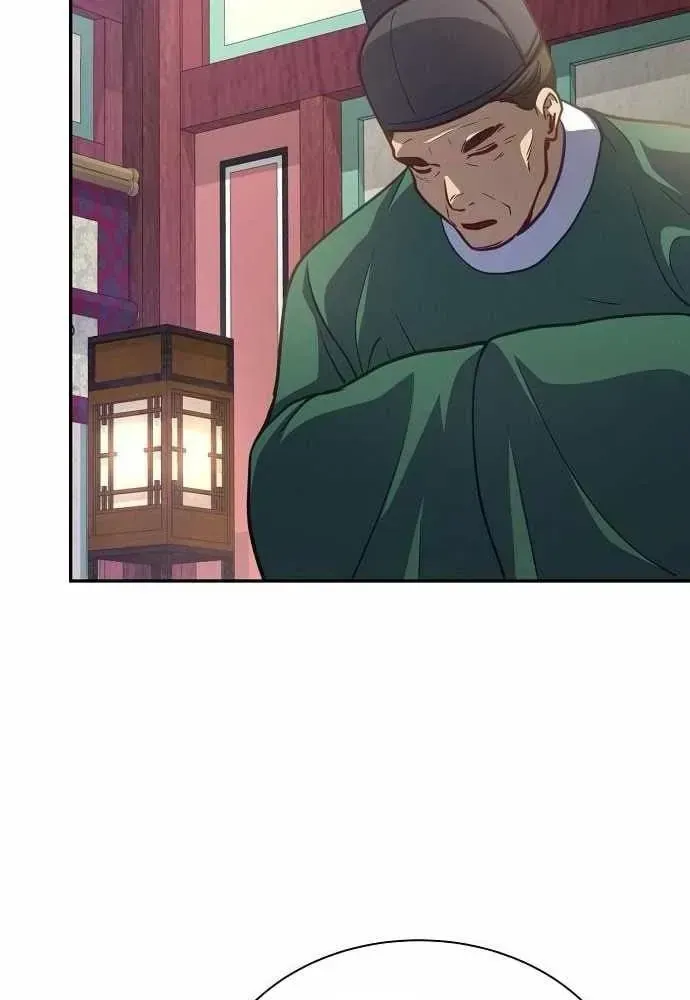 Bảng Trạng Thái Bí Mật Của Tham Quan Chap 30 - Next Chap 31