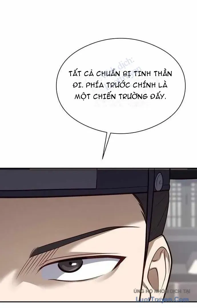 Bảng Trạng Thái Bí Mật Của Tham Quan Chap 4 - Next Chap 5