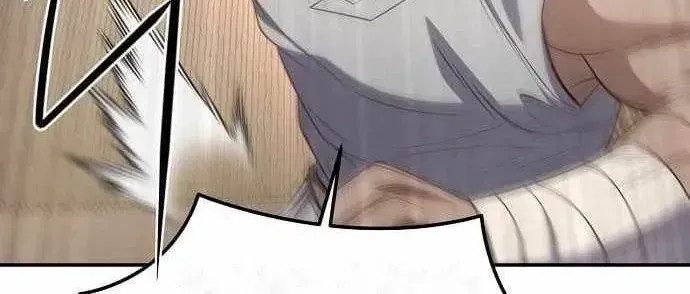 Bảng Trạng Thái Bí Mật Của Tham Quan Chap 4 - Next Chap 5