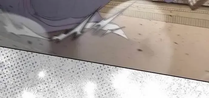 Bảng Trạng Thái Bí Mật Của Tham Quan Chap 4 - Next Chap 5