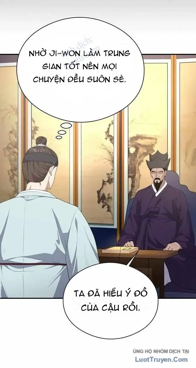 Bảng Trạng Thái Bí Mật Của Tham Quan Chap 4 - Next Chap 5