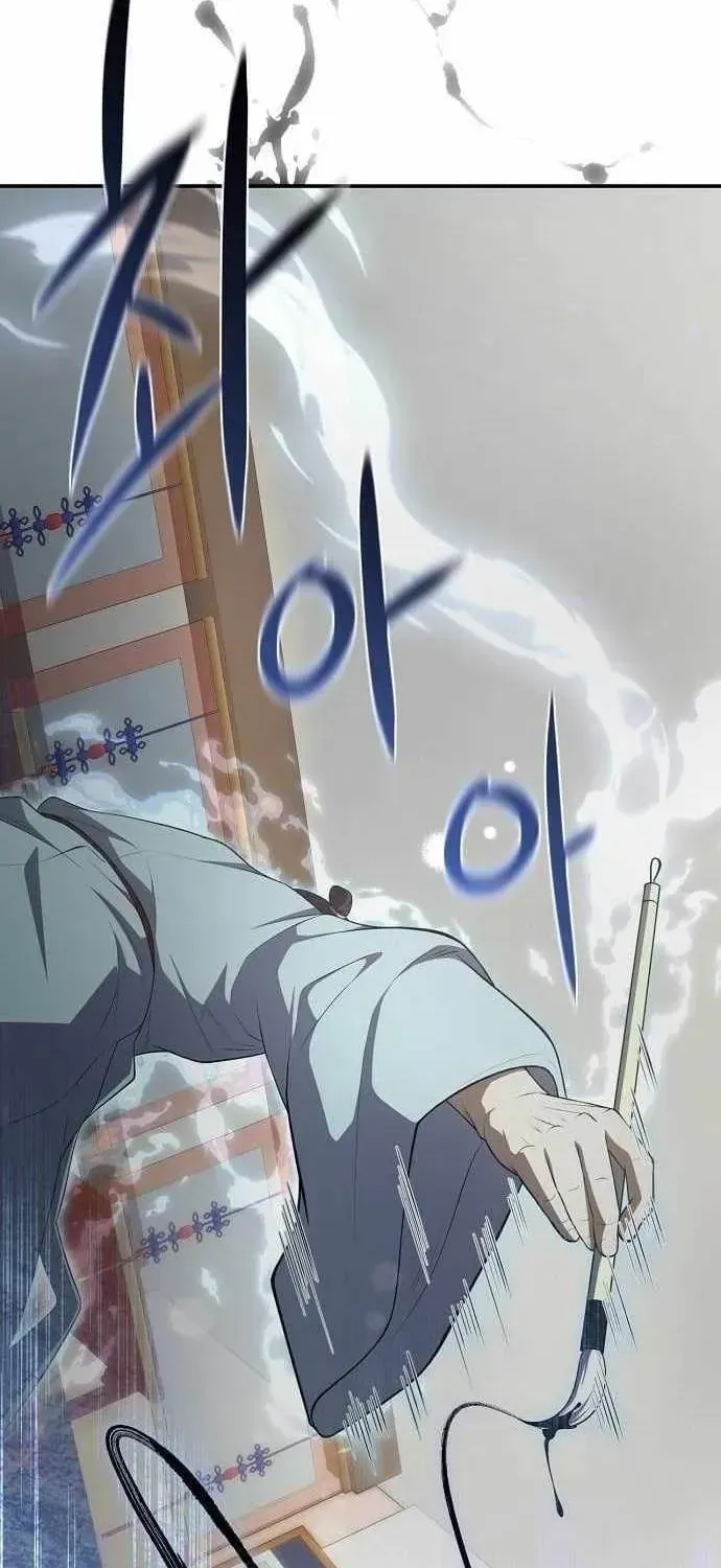 Bảng Trạng Thái Bí Mật Của Tham Quan Chap 4 - Next Chap 5