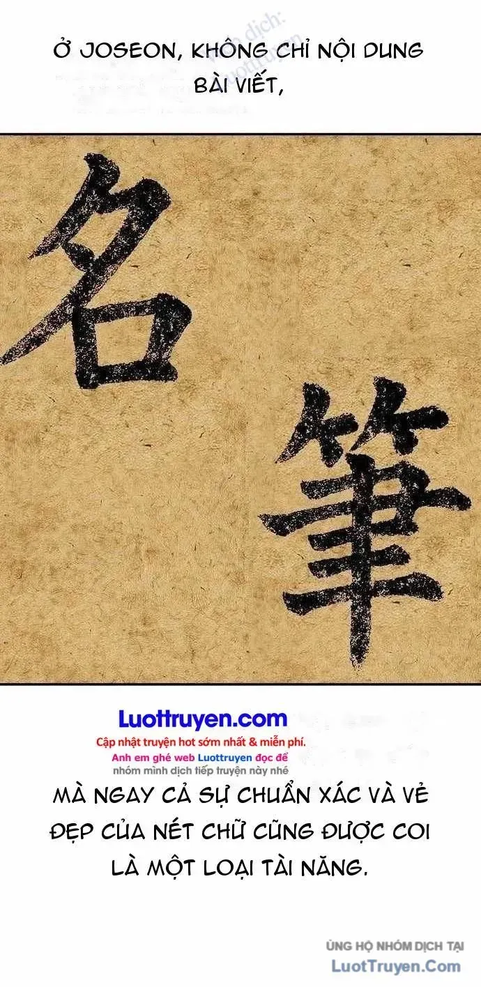 Bảng Trạng Thái Bí Mật Của Tham Quan Chap 4 - Next Chap 5