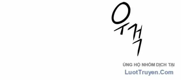 Bảng Trạng Thái Bí Mật Của Tham Quan Chap 4 - Next Chap 5