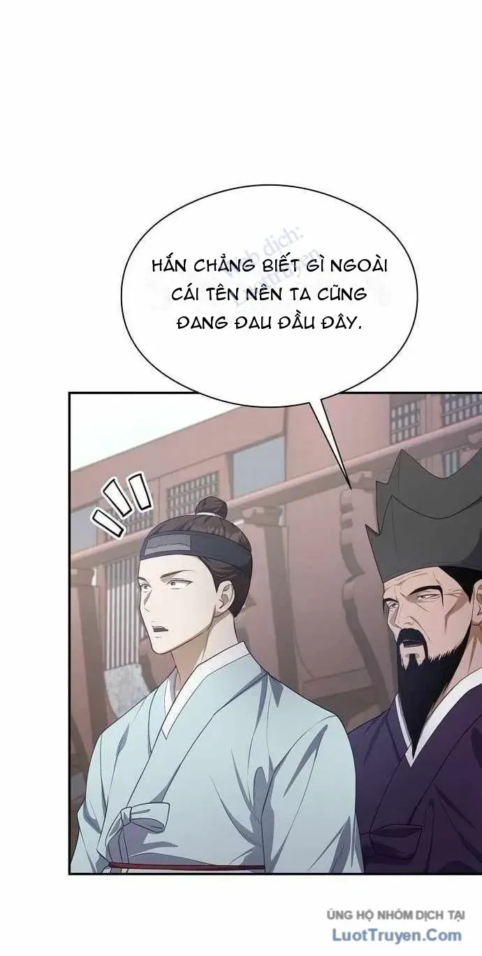 Bảng Trạng Thái Bí Mật Của Tham Quan Chap 4 - Next Chap 5