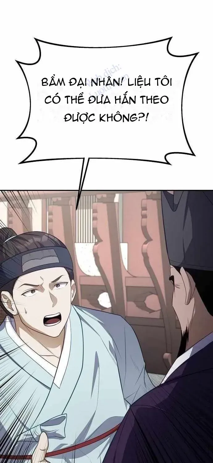 Bảng Trạng Thái Bí Mật Của Tham Quan Chap 4 - Next Chap 5