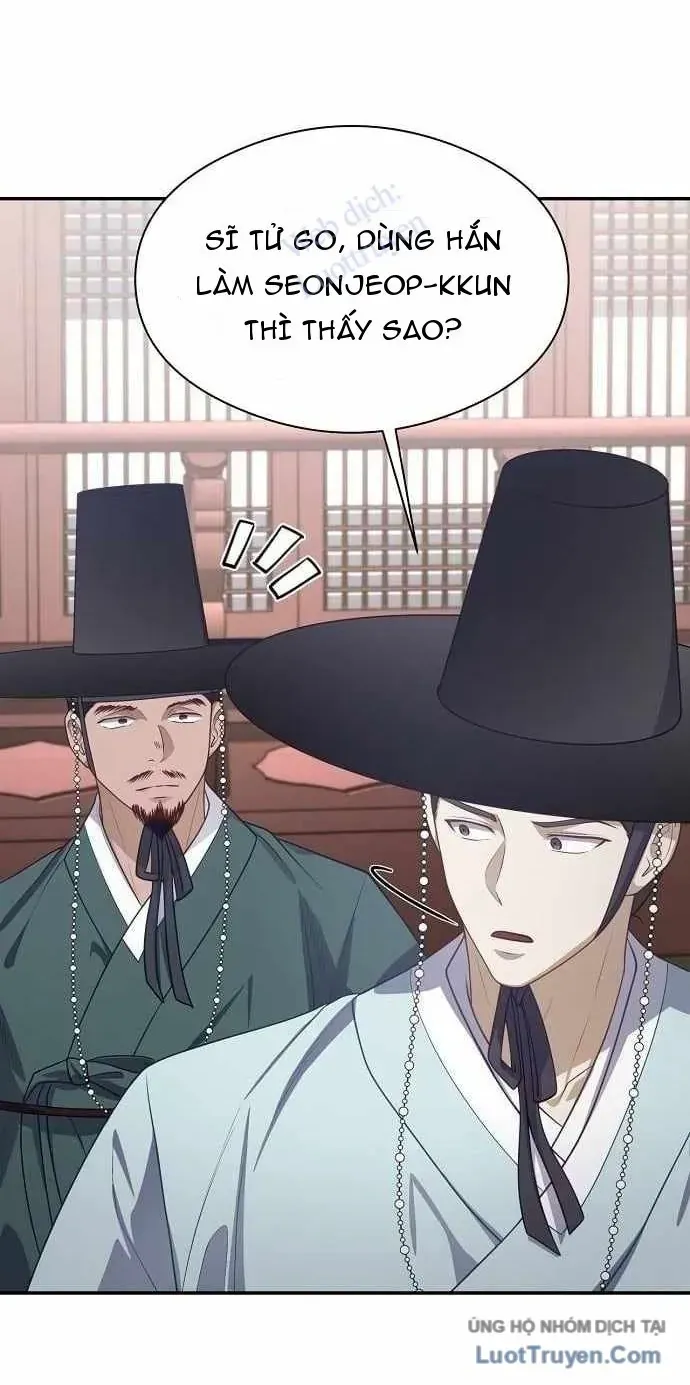 Bảng Trạng Thái Bí Mật Của Tham Quan Chap 4 - Next Chap 5