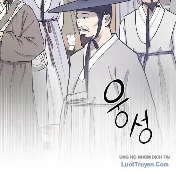 Bảng Trạng Thái Bí Mật Của Tham Quan Chap 4 - Next Chap 5