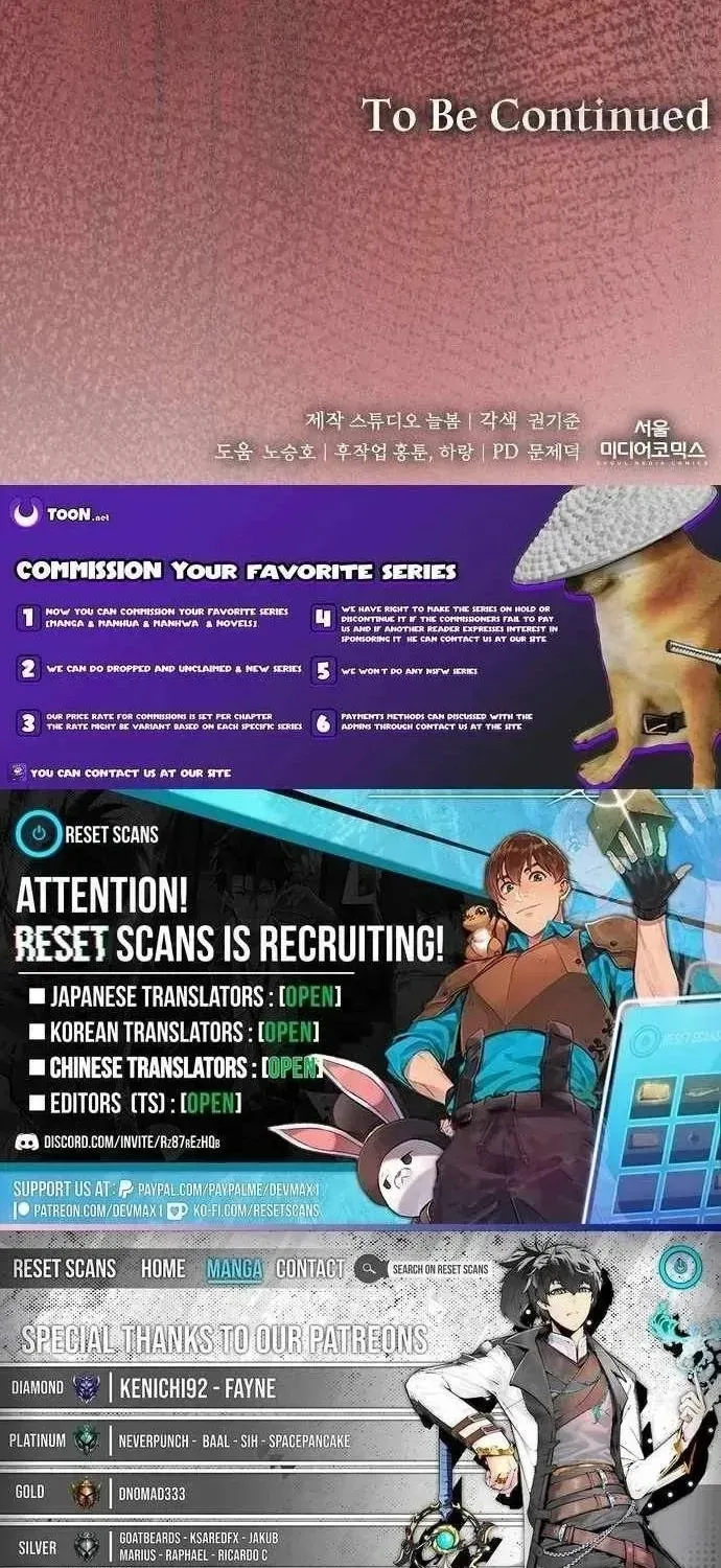 Bảng Trạng Thái Bí Mật Của Tham Quan Chap 5 - Next Chap 6