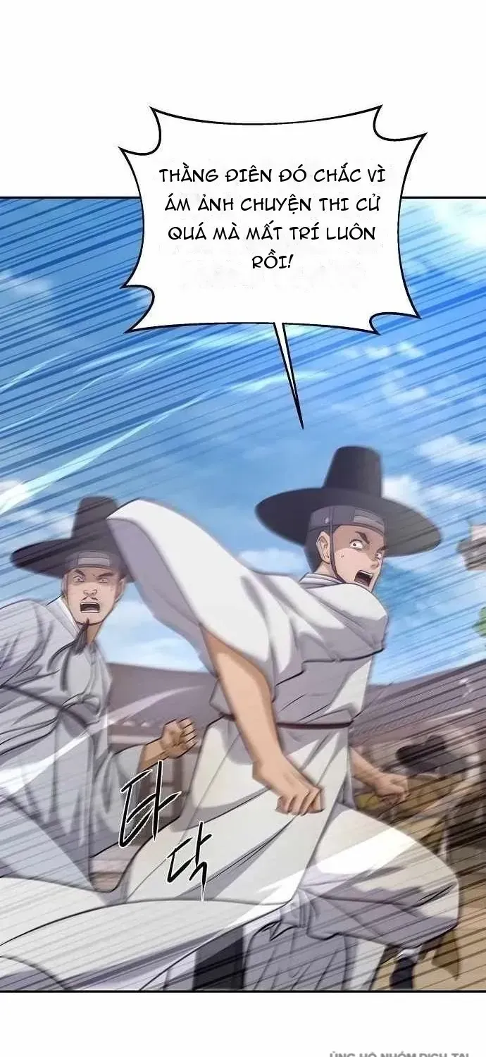 Bảng Trạng Thái Bí Mật Của Tham Quan Chap 5 - Next Chap 6