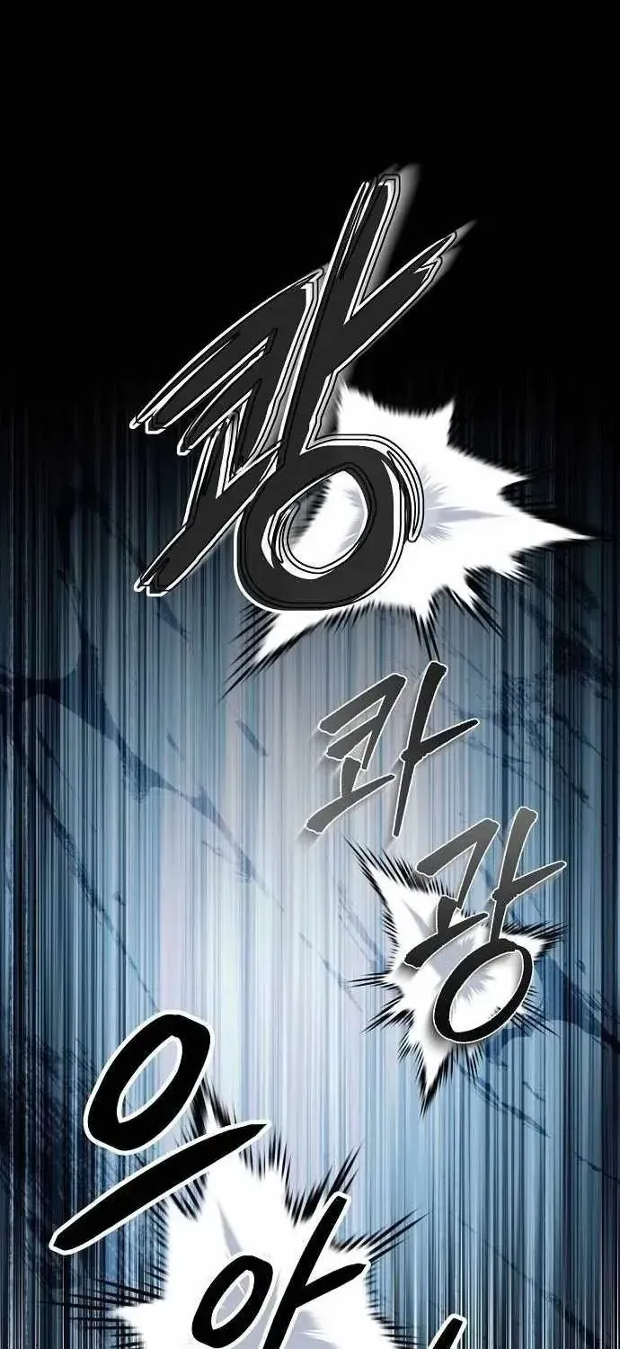 Bảng Trạng Thái Bí Mật Của Tham Quan Chap 5 - Next Chap 6