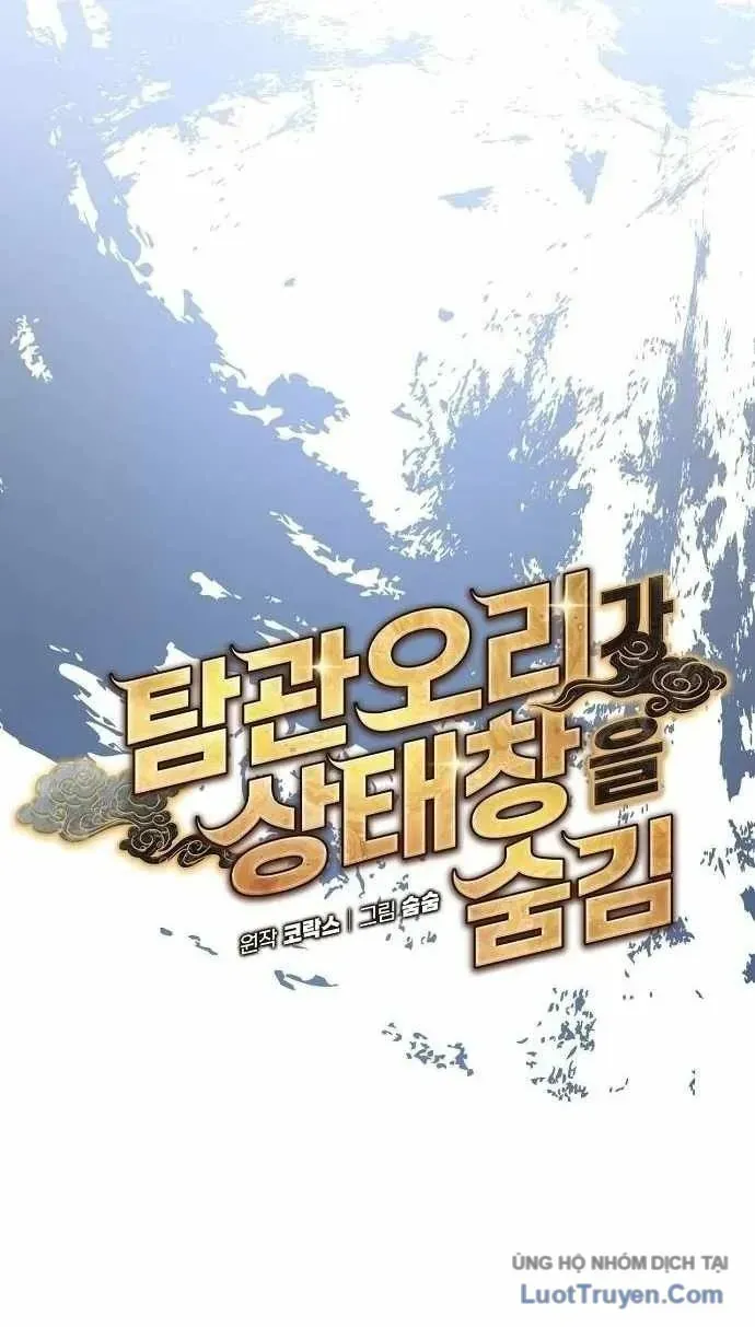 Bảng Trạng Thái Bí Mật Của Tham Quan Chap 5 - Next Chap 6