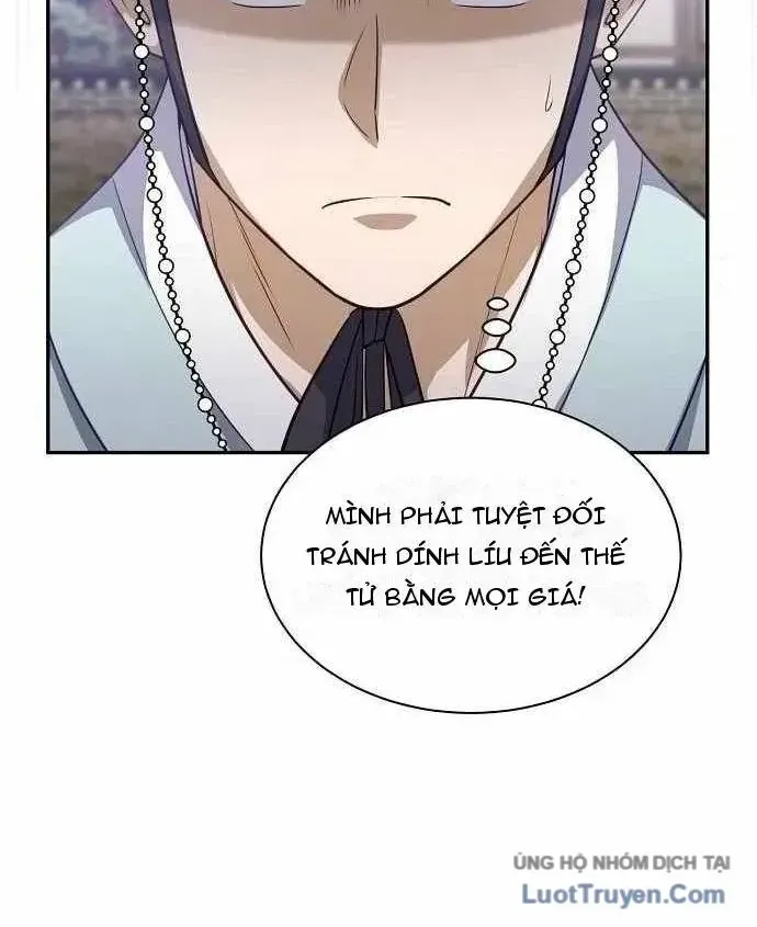 Bảng Trạng Thái Bí Mật Của Tham Quan Chap 5 - Next Chap 6