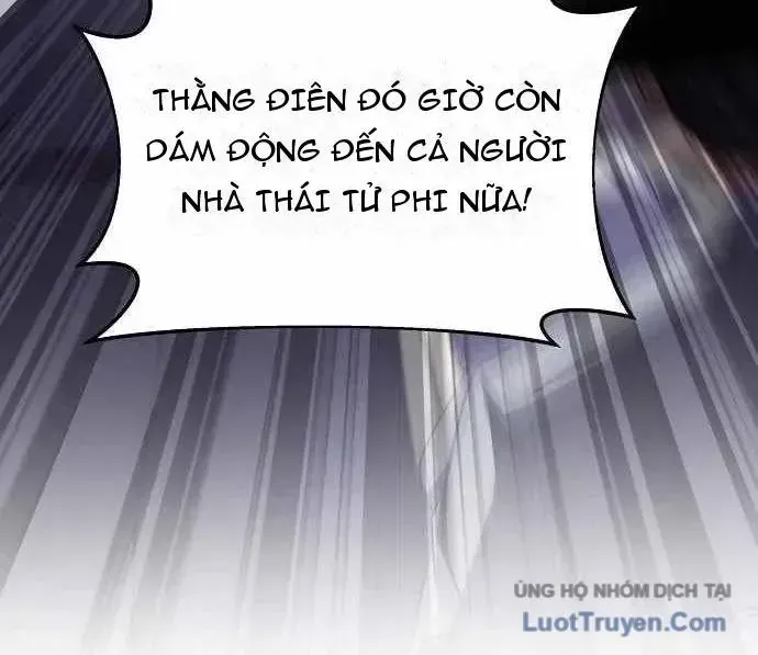 Bảng Trạng Thái Bí Mật Của Tham Quan Chap 5 - Next Chap 6