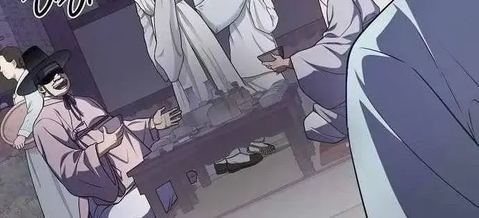 Bảng Trạng Thái Bí Mật Của Tham Quan Chap 6 - Next Chap 7