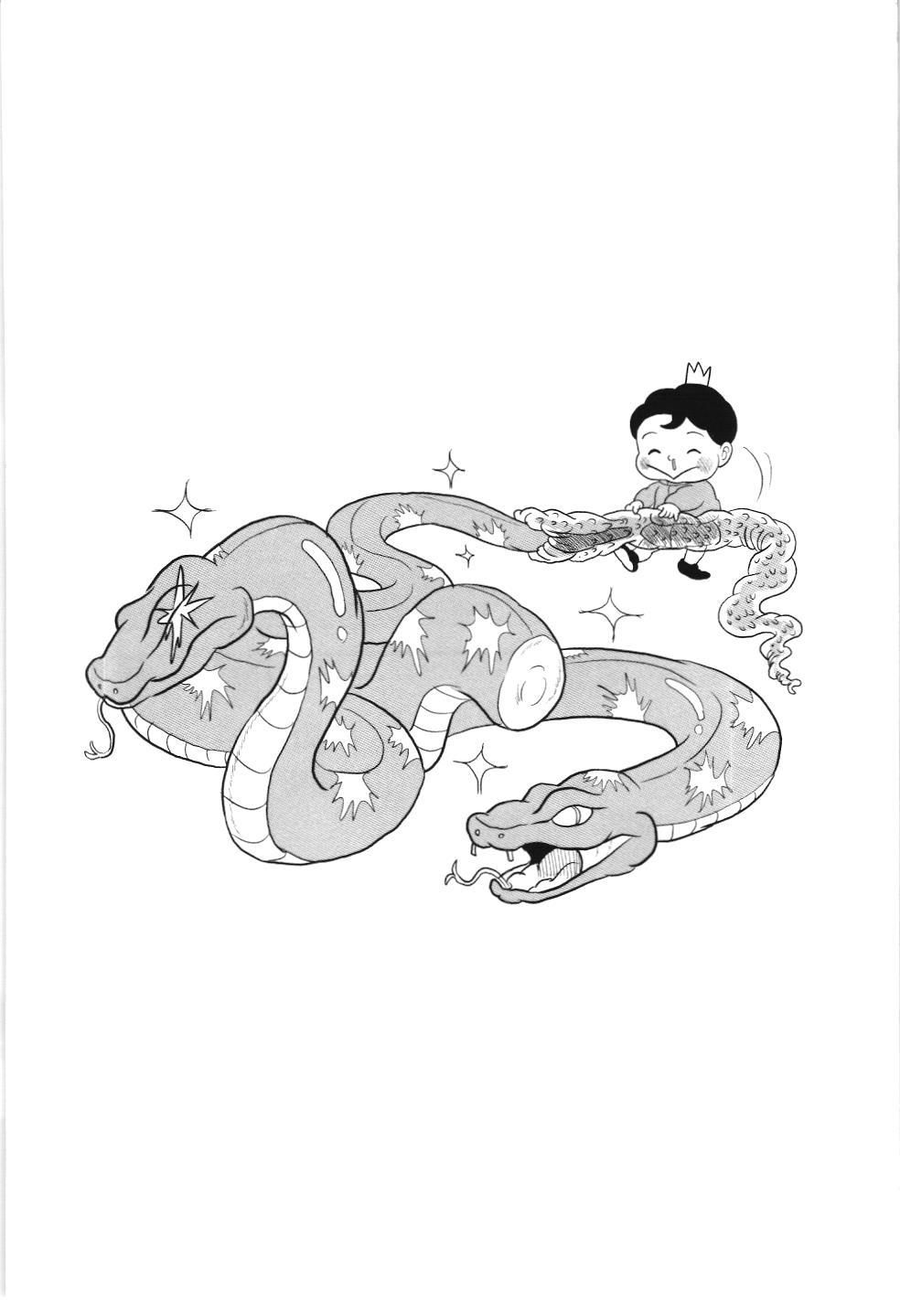 Bảng xếp hạng quân vương (NXB Kim Đồng) Chap 66 - Next Chap 67