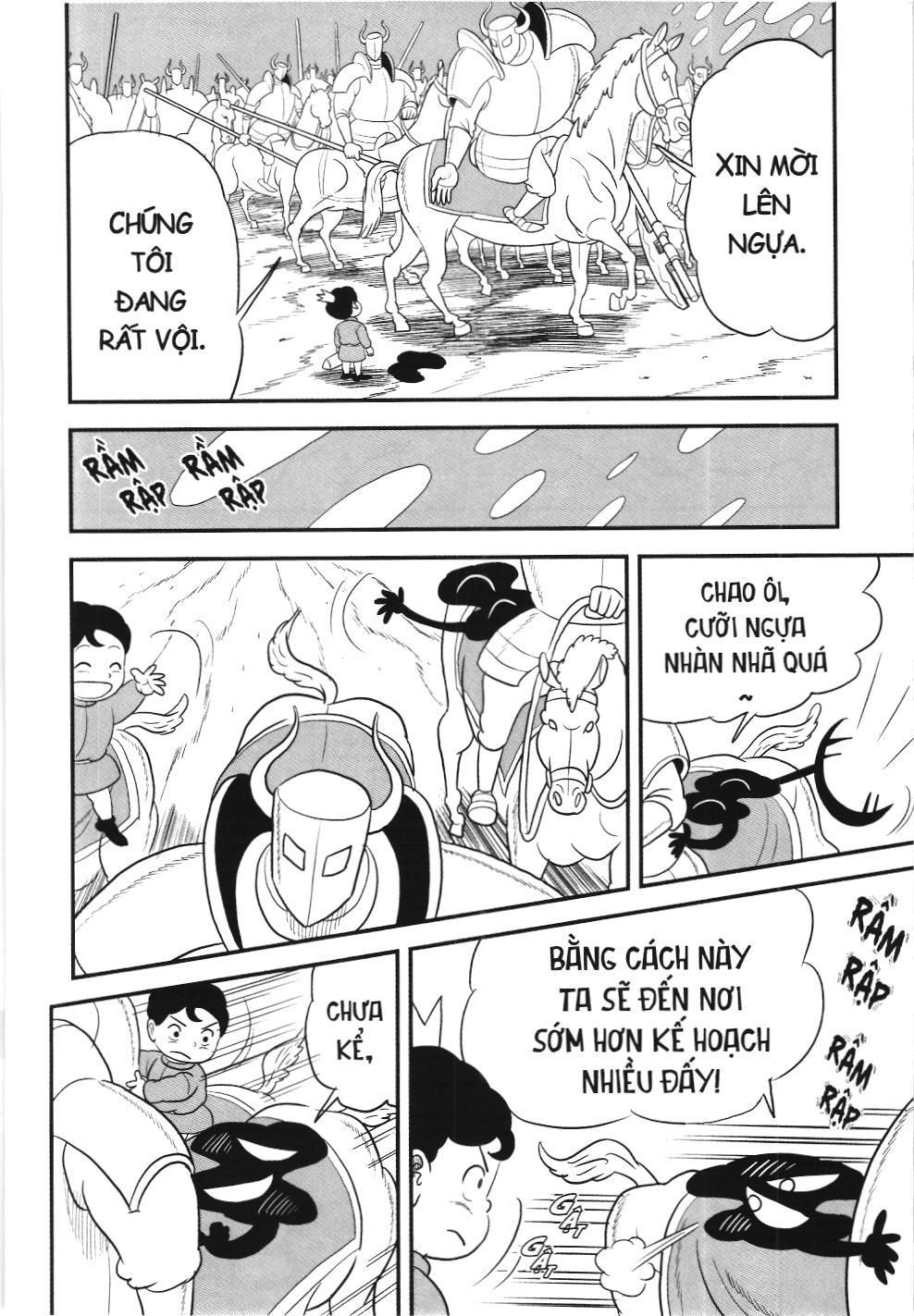 Bảng xếp hạng quân vương (NXB Kim Đồng) Chap 69 - Next Chap 70