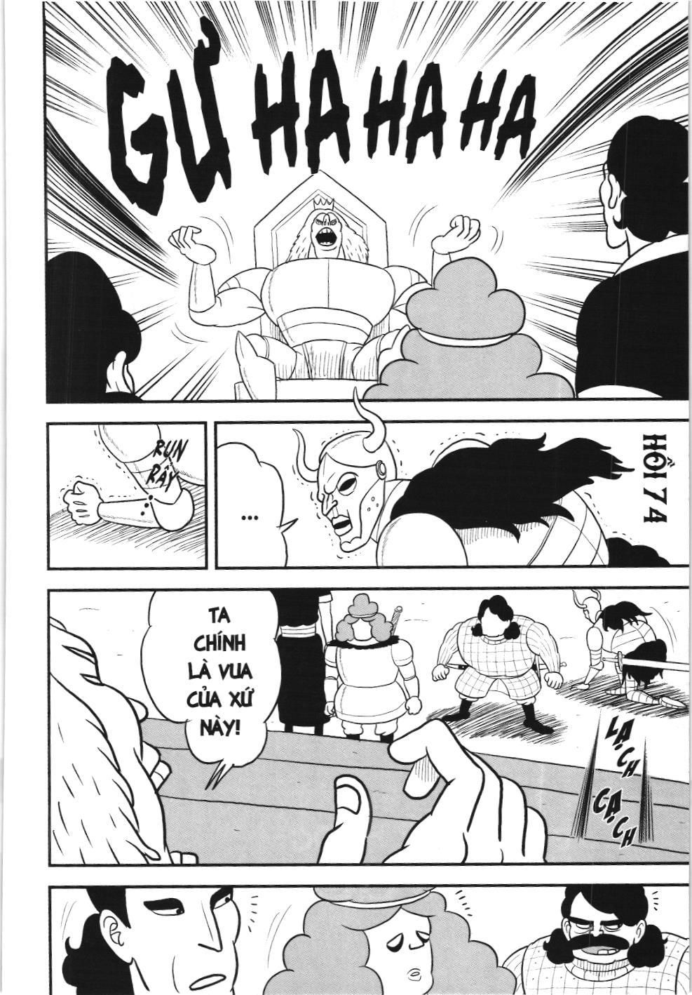 Bảng xếp hạng quân vương (NXB Kim Đồng) Chap 74 - Next Chap 75