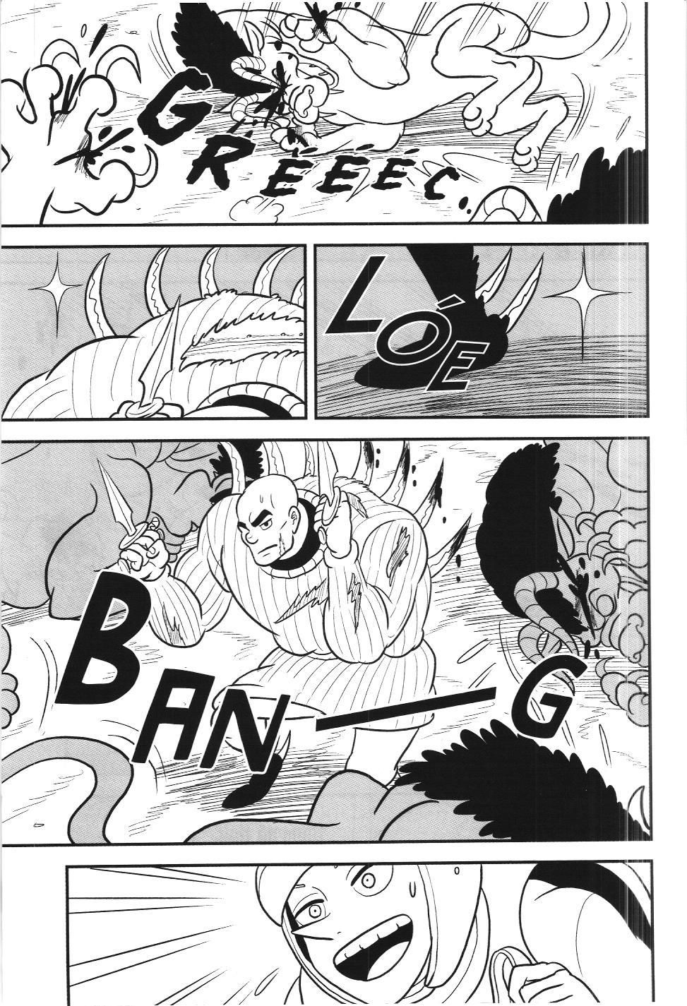 Bảng xếp hạng quân vương (NXB Kim Đồng) Chap 77 - Next Chap 78